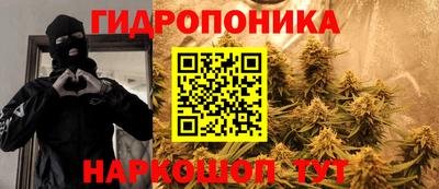 прущая мука Бузулук