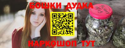 гашик Нарткала