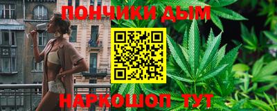 прущая мука Бузулук