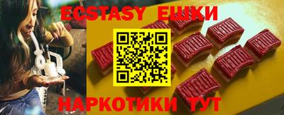 прущая мука Бузулук