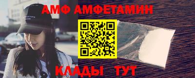 PSILOCYBIN Бугуруслан