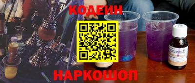 PSILOCYBIN Бугуруслан
