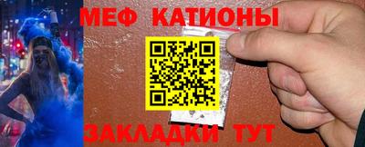 кристаллы Будённовск